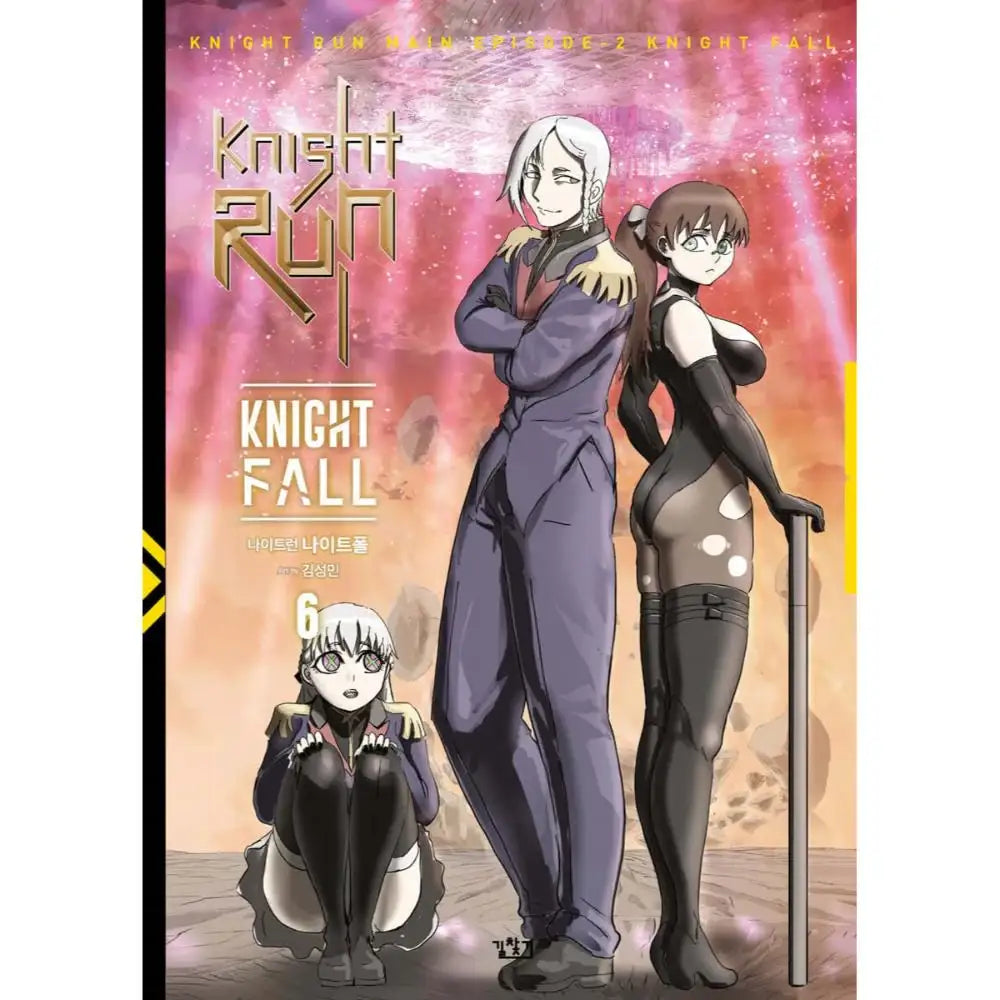 Knight Run Knight Fall - Manhwa