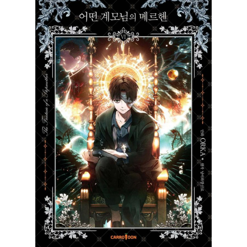 A Stepmother's Fairy Tale - Manhwa