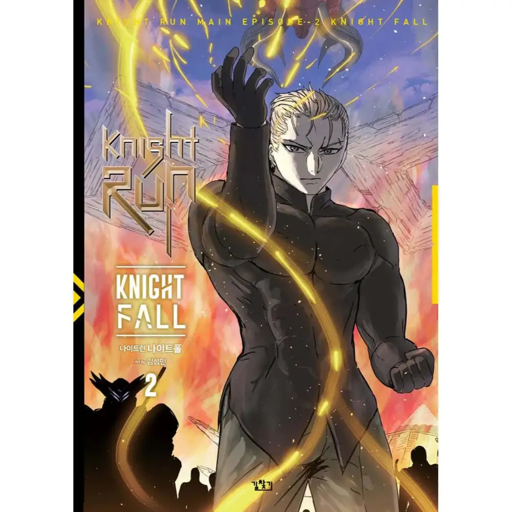 Knight Run Knight Fall - Manhwa