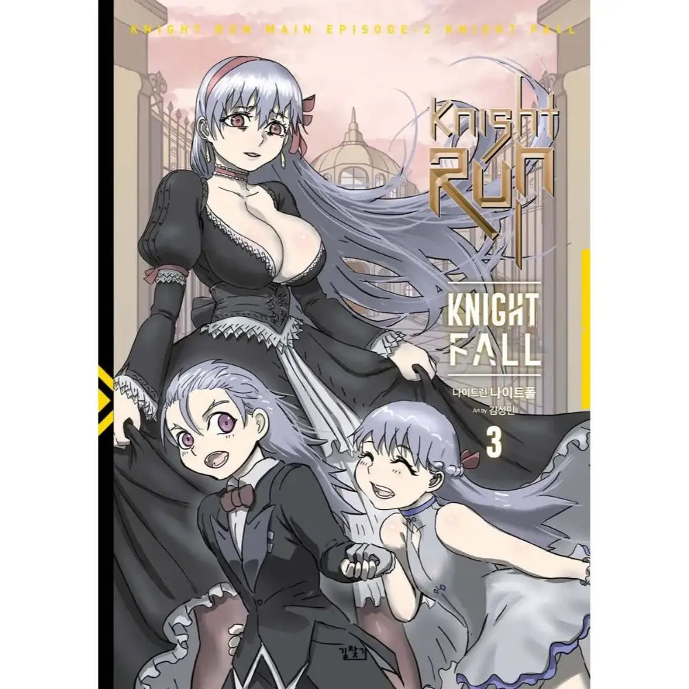 Knight Run Knight Fall - Manhwa