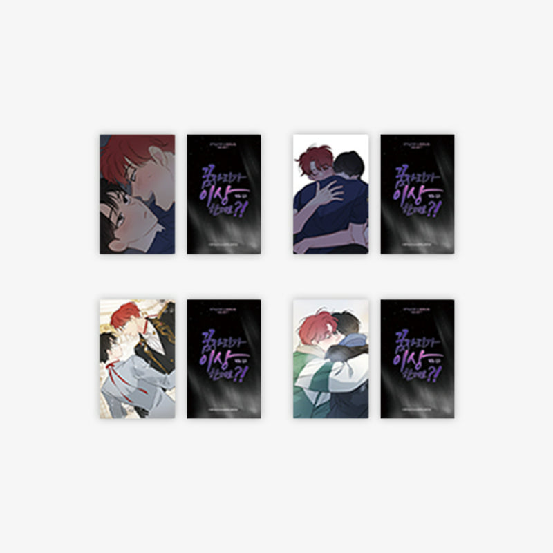 It's Just a Dream… Right? - Random Photocard