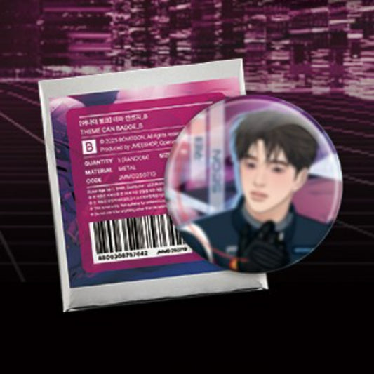 Racing to Another Pink - 10th Anniversary Theme Can Badge B