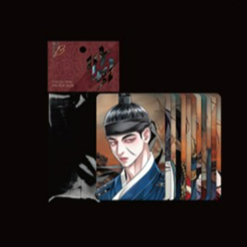 SAHWA - Collection Photocards B