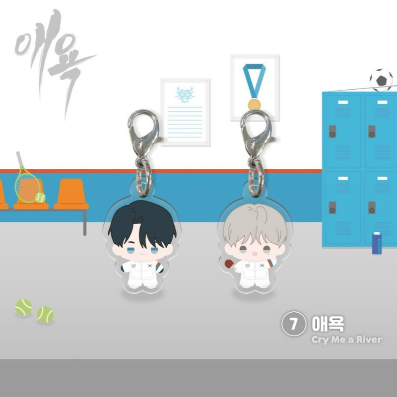 TEAM LEZHIN - Mini BBOSIRAEGI Acrylic Charm