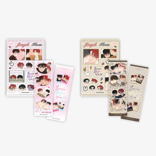 It's Just a Dream… Right? - Sticker & Photo Set