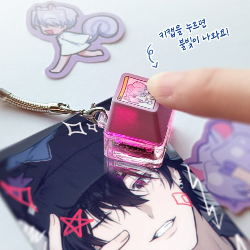 Virtual Strangers - Keycap Keyring Set Yoon Ji-gu