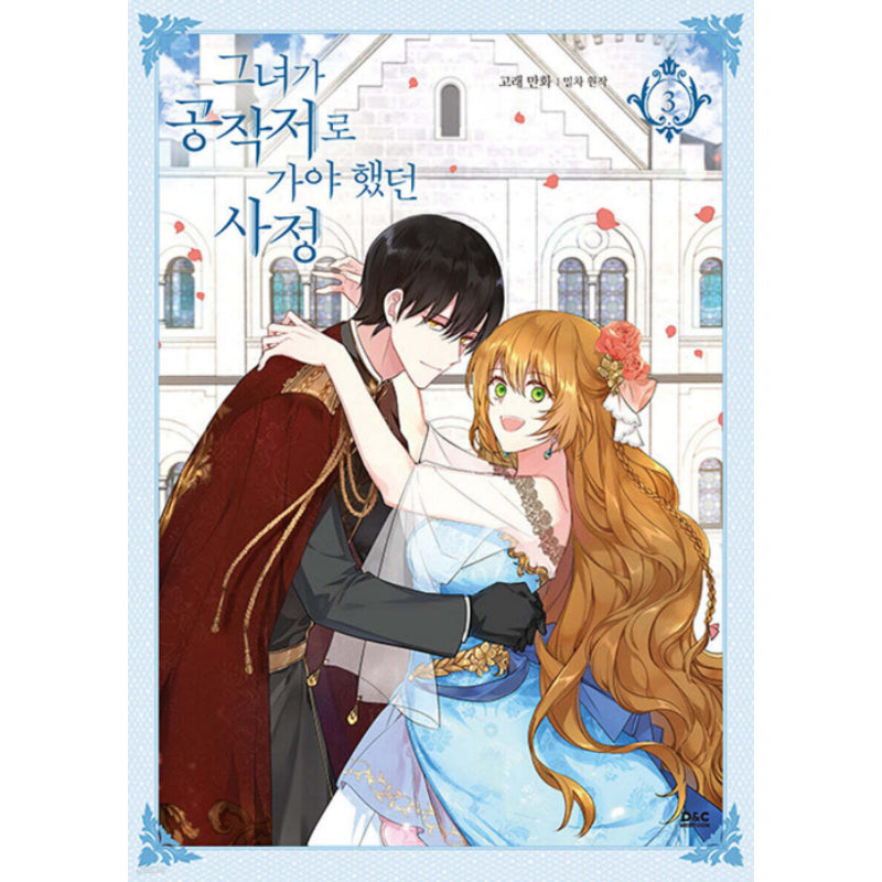 Why Raeliana Ended Up at the Duke's Mansion - Manhwa