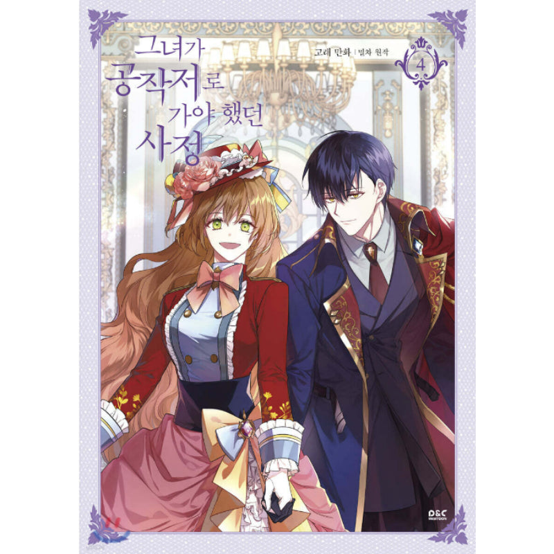 Why Raeliana Ended Up at the Duke's Mansion - Manhwa