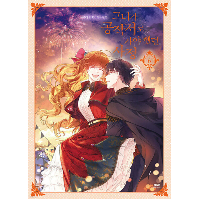 Why Raeliana Ended Up at the Duke's Mansion - Manhwa