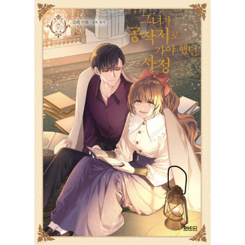 Why Raeliana Ended Up at the Duke's Mansion - Manhwa