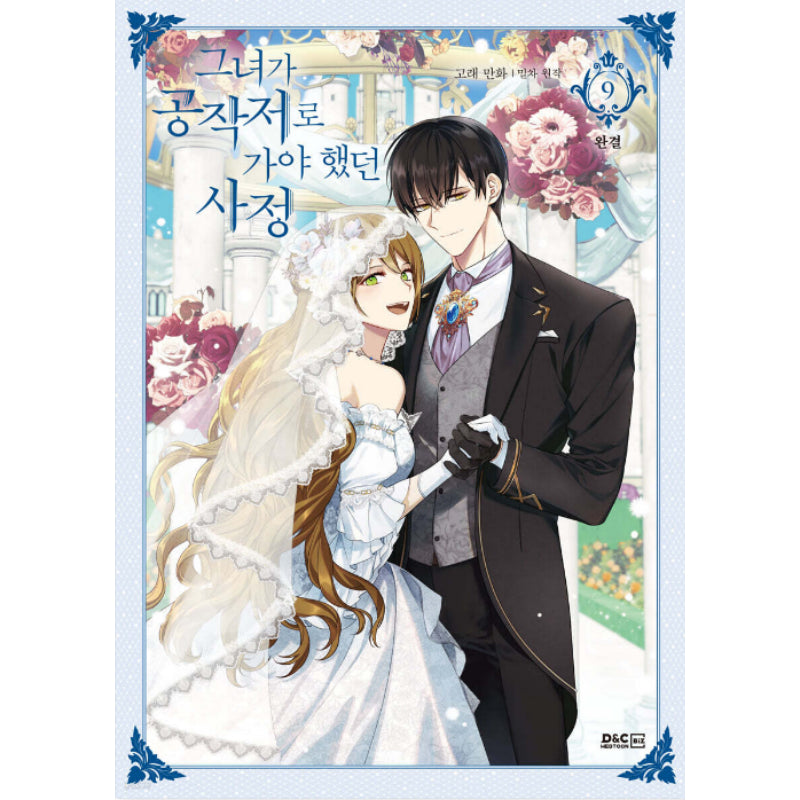 Why Raeliana Ended Up at the Duke's Mansion - Manhwa