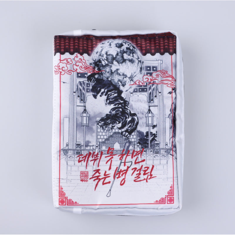 TeSTAR DEBUT EVENT - Debut Or Die - Procession Ink Painting Book Pouch