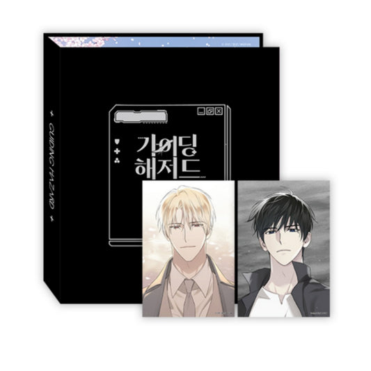 Guiding Hazard x Mofun - Collect Binder Set