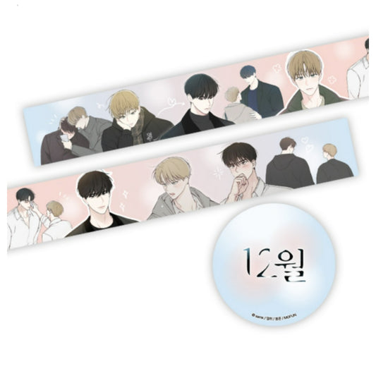 December x Mofun - Glitter Masking Tape
