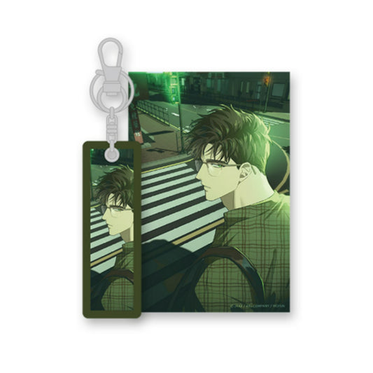 Under the Greenlight: In Dreams x Mofun - Check Psycho Keyring