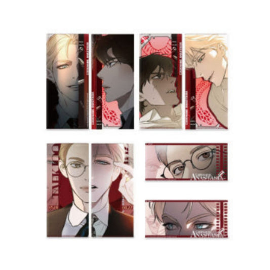 Codename: Anastasia - Acrylic Keyring