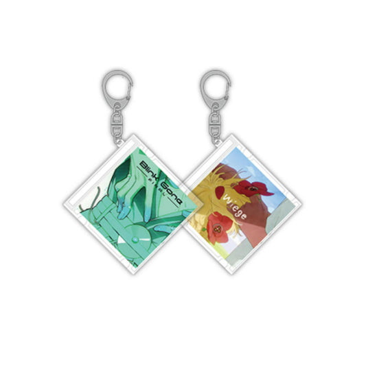 Alien Stage - NFC CD Keyring
