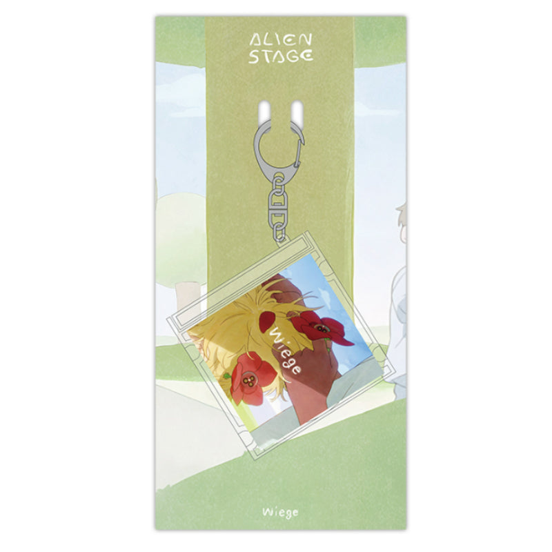 Alien Stage - NFC CD Keyring