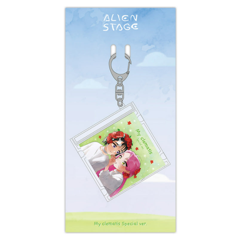 Alien Stage - NFC CD Keyring Special Ver.