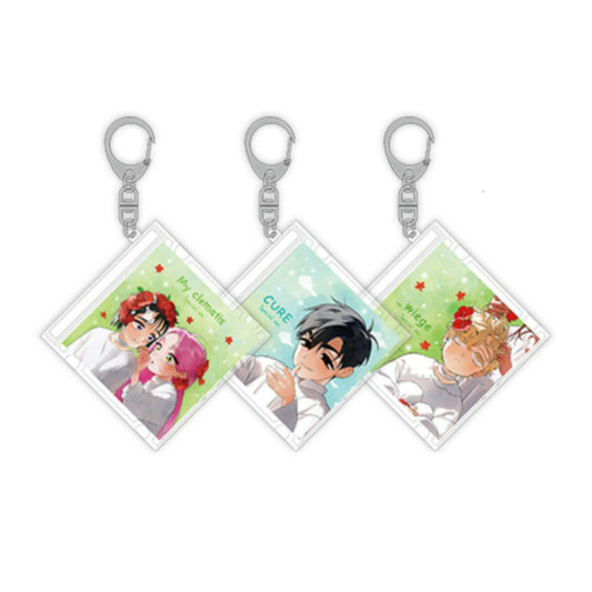 Alien Stage - NFC CD Keyring Special Ver.