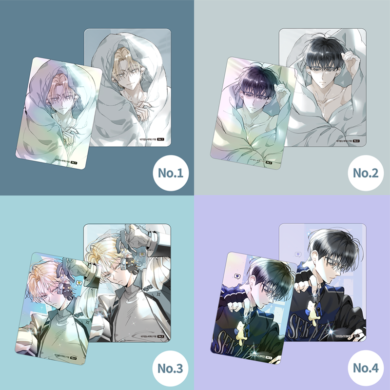 A World Without You - Webtoon Photocard Collection