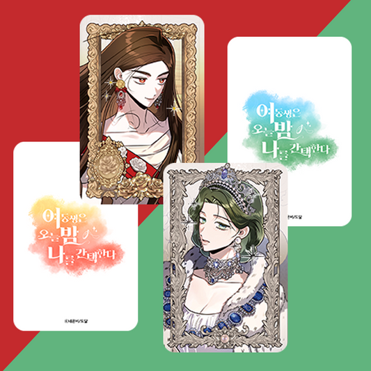 She Will Choose Me Tonight - Yeobamna Webtoon Photocard 2-Piece Set