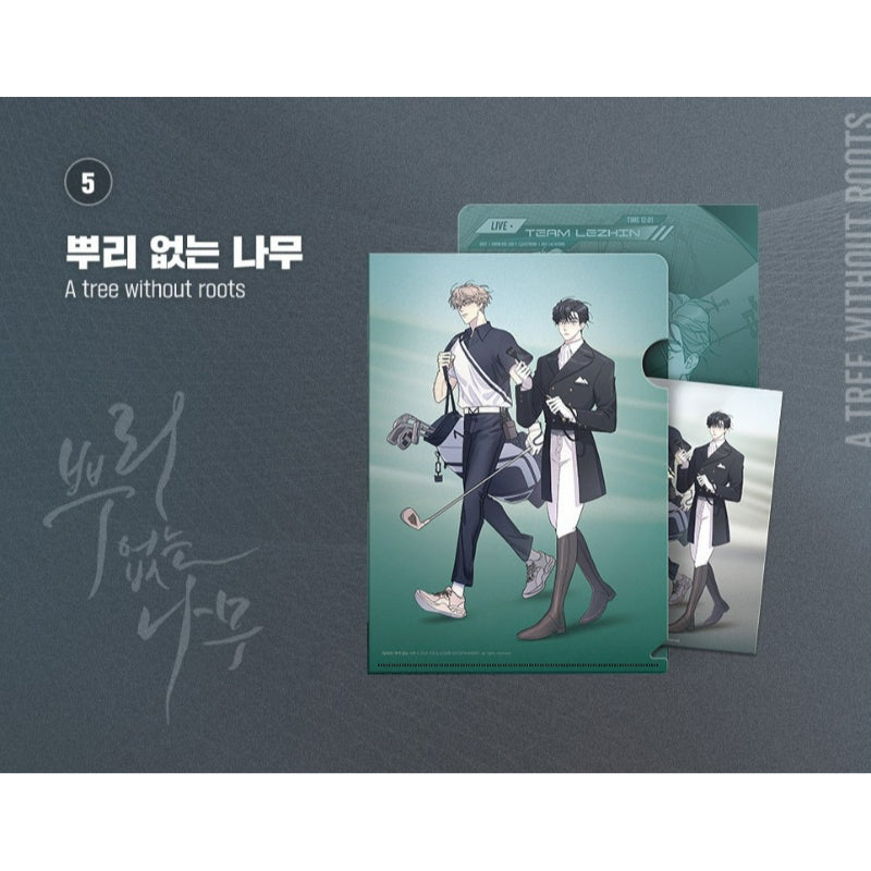 TEAM LEZHIN - Clear File + Couple Postcard