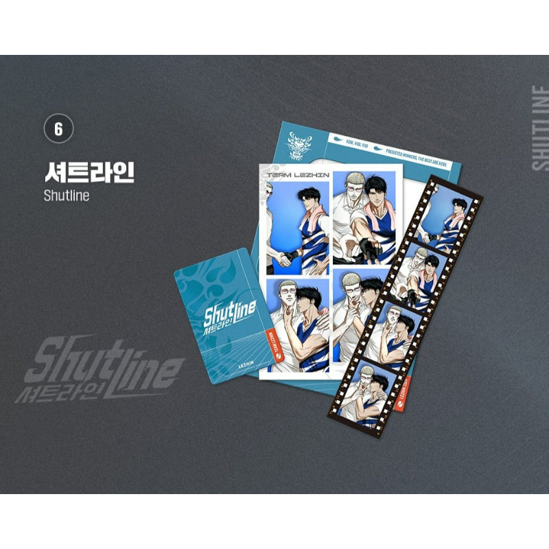 TEAM LEZHIN - Athletes Village Film Package