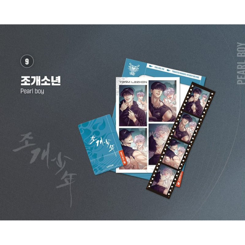 TEAM LEZHIN - Athletes Village Film Package