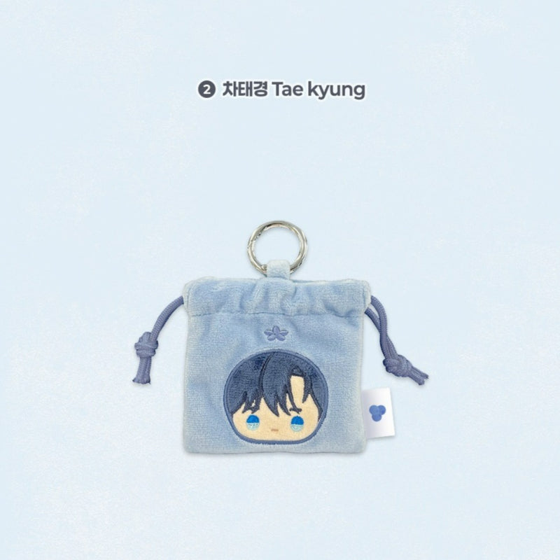 A Tree Without Roots - BBOSIRAEGI Mini Pouch Keyring