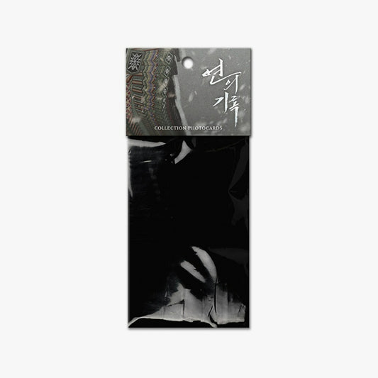 The Heart of the Lotus - Collection Photocards