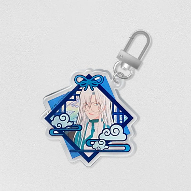 The Concubine Contract - Acrylic Keyring