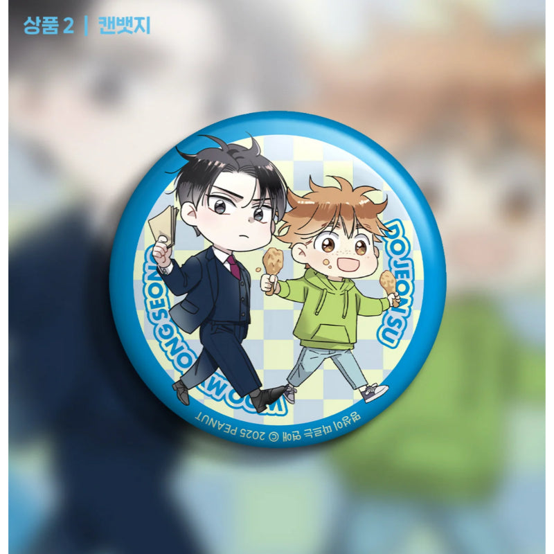 Love Is in the Heir - Acrylic Block, Can Badge