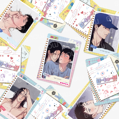 1 to 10 - AR Collecting Card