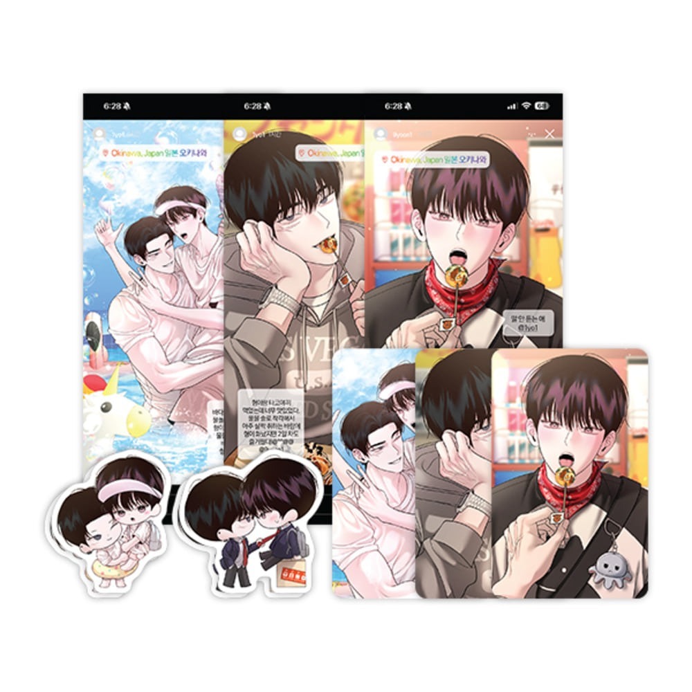 Save the Dae x Mofun - Wolgustagram Set