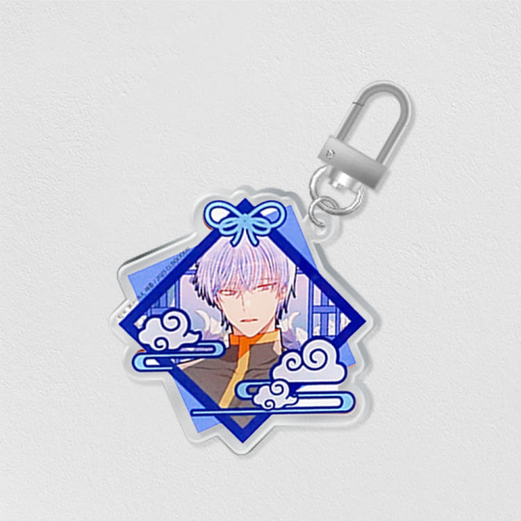 The Concubine Contract - Acrylic Keyring