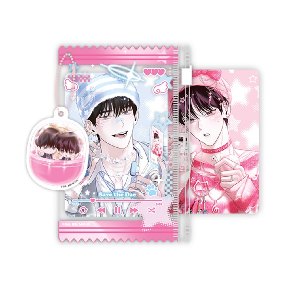 Save the Dae x Mofun - Day of Yoon-Won Set