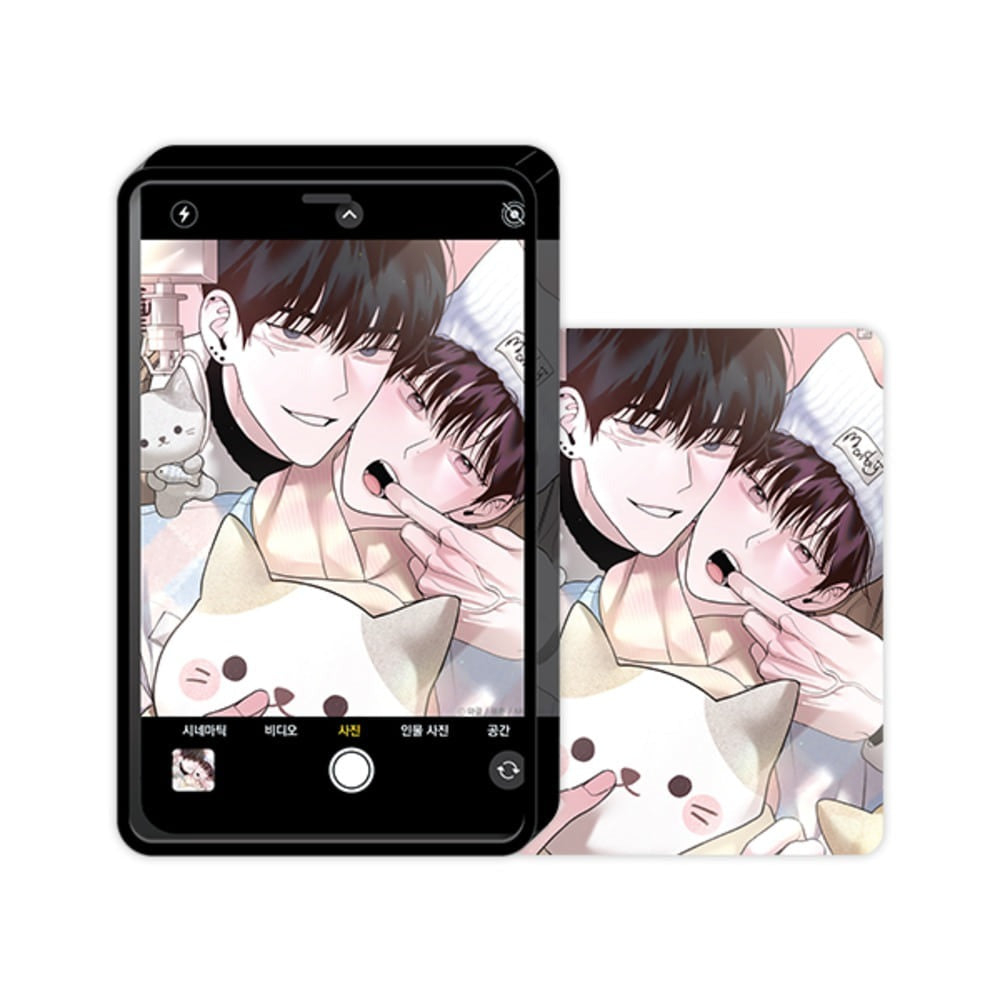 Save the Dae x Mofun - Camera Block Set