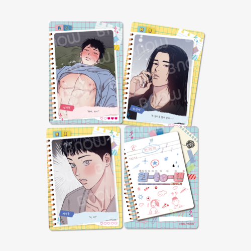 1 to 10 - AR Collecting Card