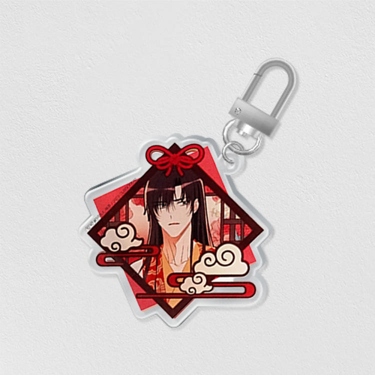 The Concubine Contract - Acrylic Keyring