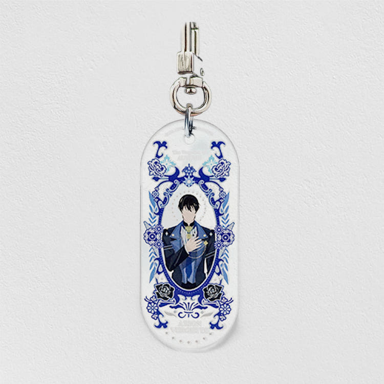Solitary Lady - Acrylic Keyring