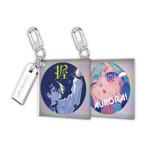 Hold the Light - Acrylic Keyring