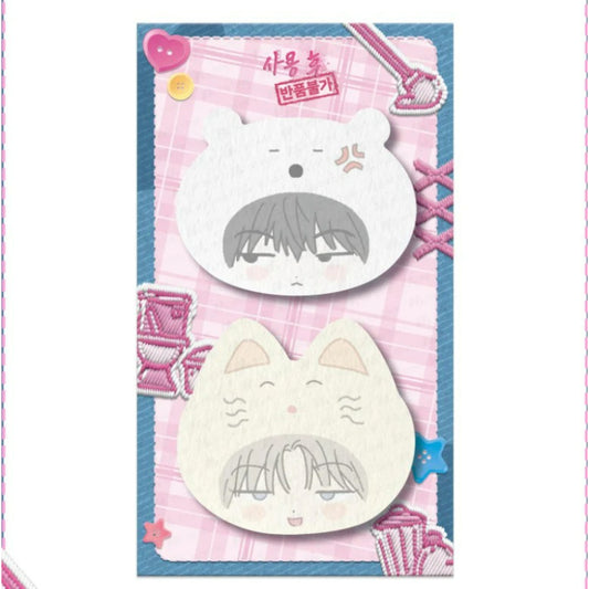 No Returns After Use - Memo Pad