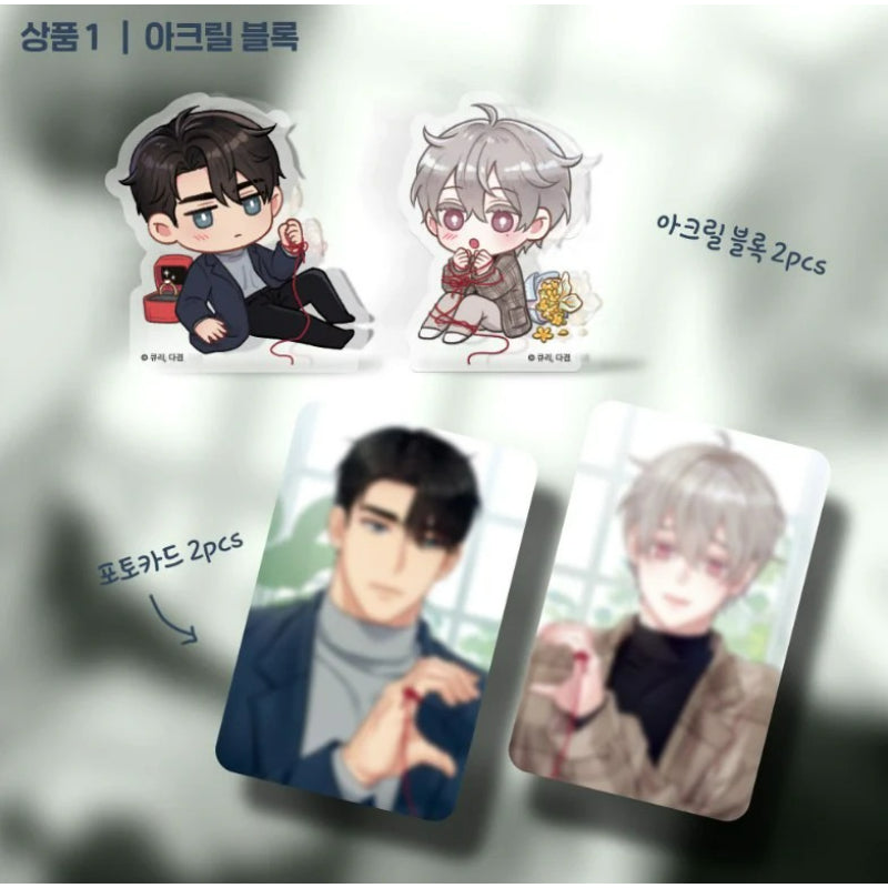If It's Not Fate, What Is It? - Acrylic Block, Can Badge