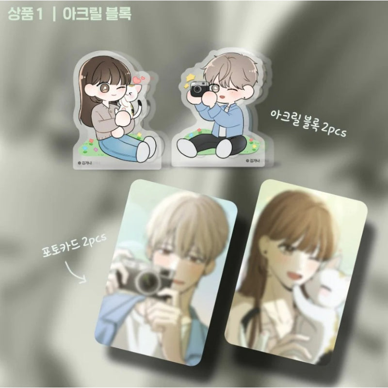 Well Off Love Story - Acrylic Block, Can Badge