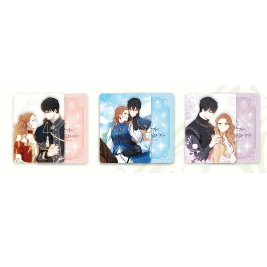 I Shall Master This Family Pop Up Store - Acrylic Water Glitter