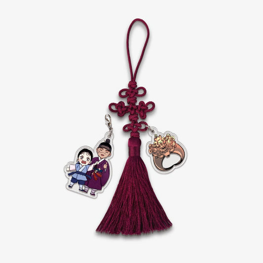 Steel Under Silk - Norigae Keyring