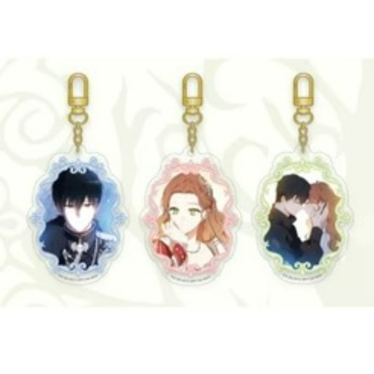 I Shall Master This Family Pop Up Store - Acrylic Keyring