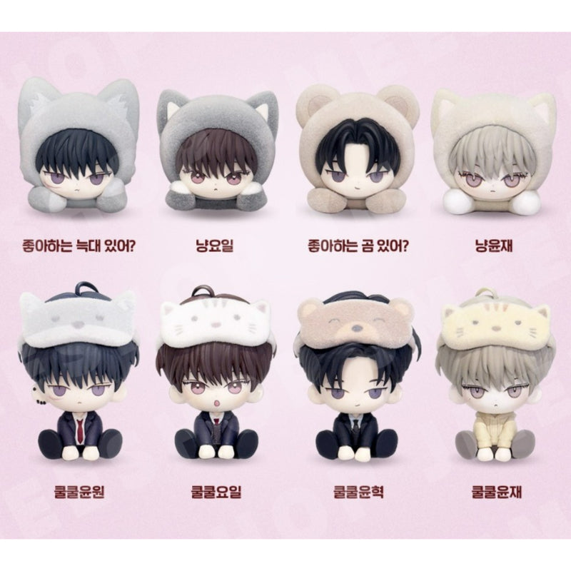 Save The Dae - Random Mini Figure