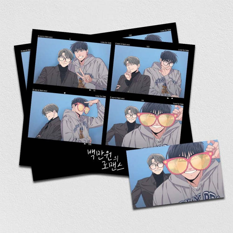 Love For Sale - Four Cut Photo